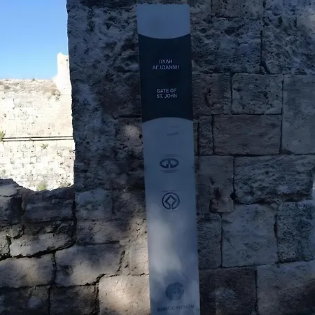 Appartement Maria's Heaven House - Old Town